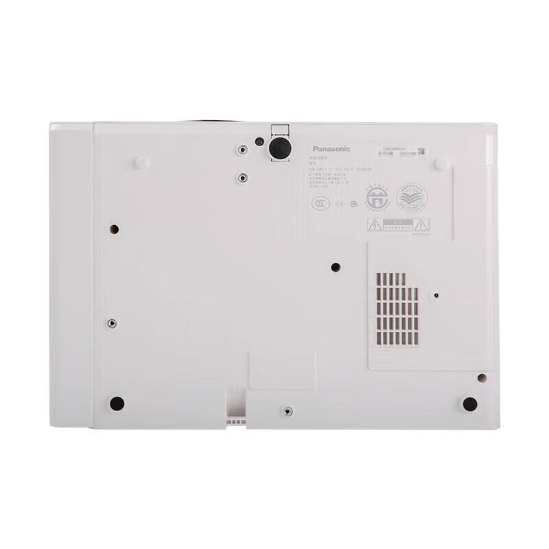 Panasonic High Brightness Commercial & Educational Projector (CN version)