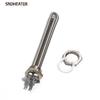 SNDHEATER 12V 24V 36V 48V Water Immersion Heater Low Voltage G1 1/4" DN25 1Inch Thread Induction Heating Tube 304SUS 300W-1.5KW