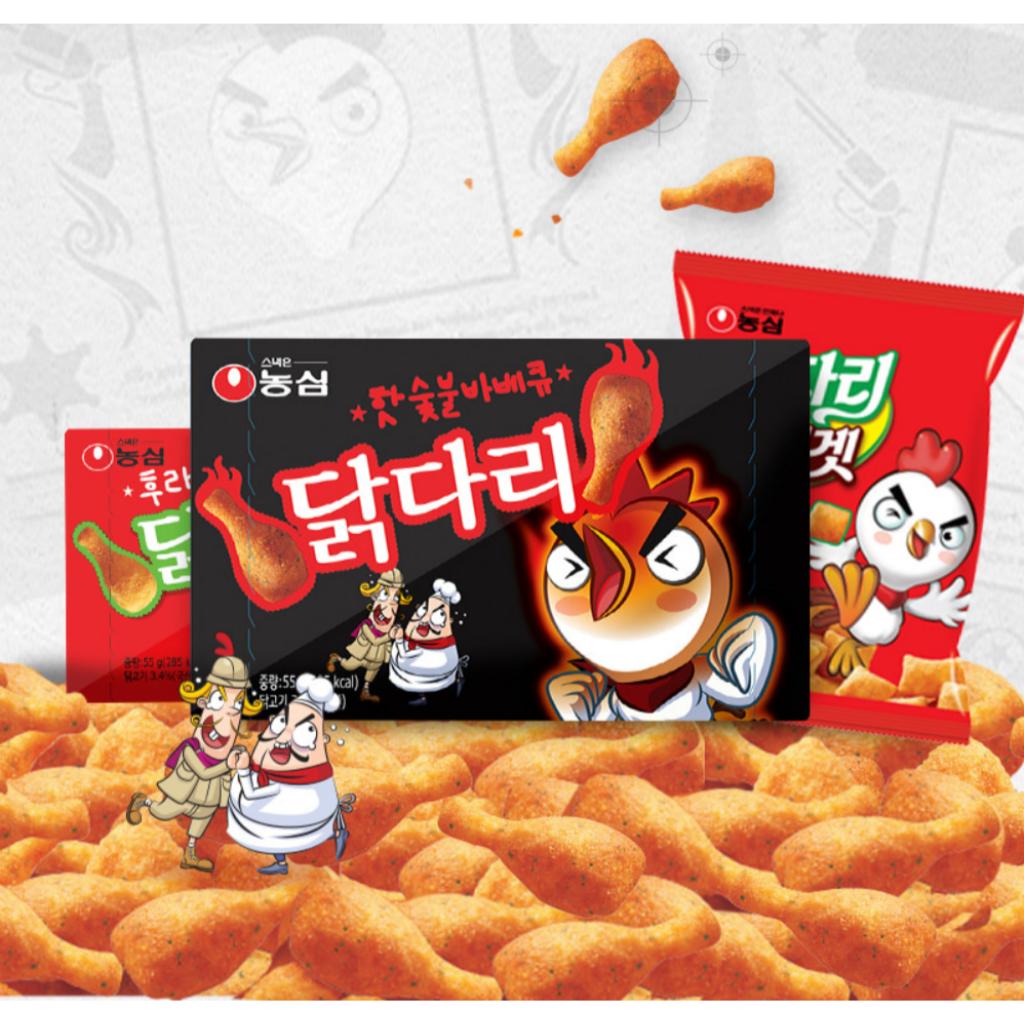 Nongshim Gustare Picior de Pui Prăjit