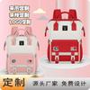 School bag personality, primary and secondary school students, men's and women's school bags, large capacity, simple, high value