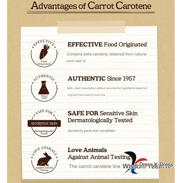 Skinfood Karotten-Carotin-Feuchteffektor 52 ml