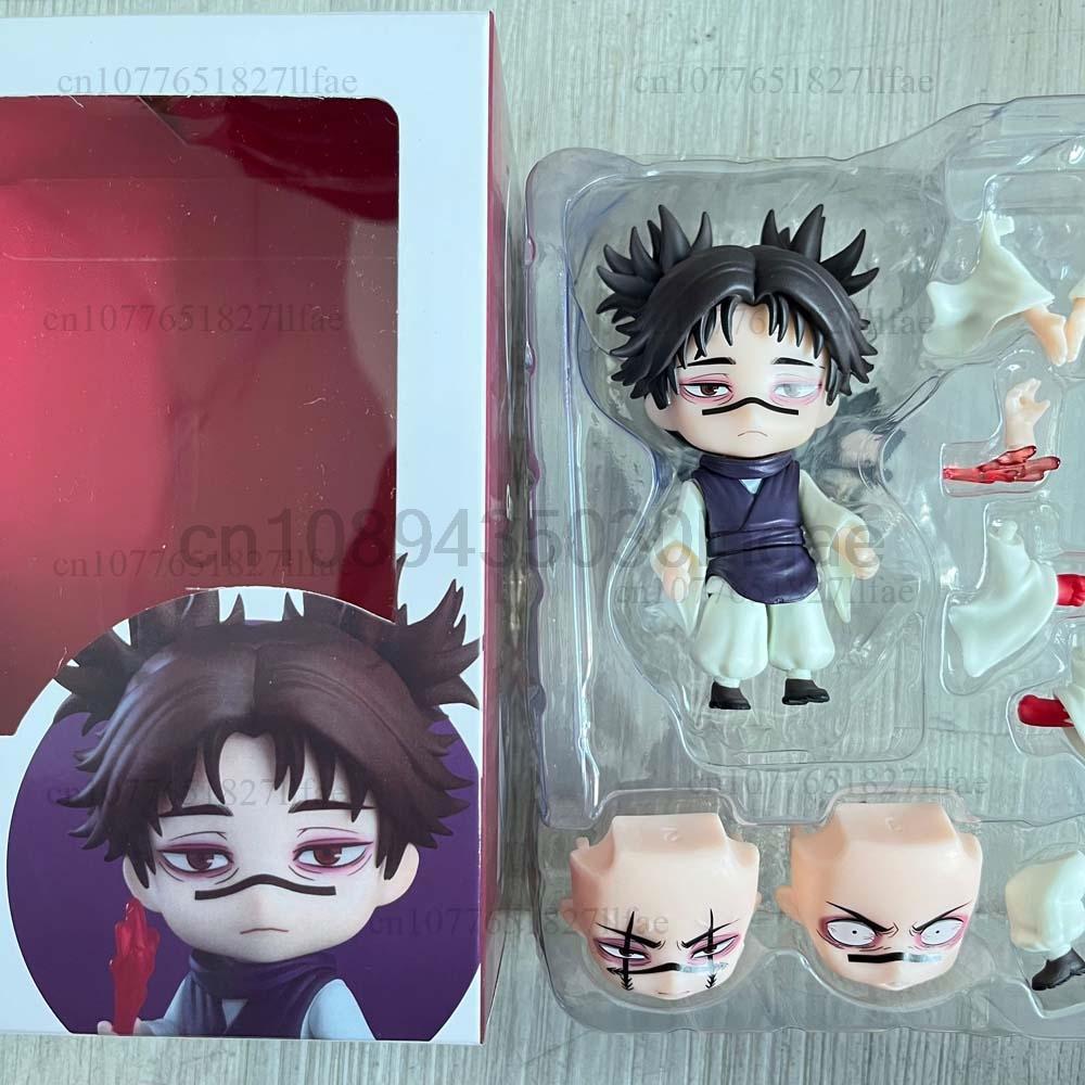 Jujutsu Kaisen CHOSO 2290 Action Figure PVC Modello da Collezione Giocattoli Bambola Articolata Mobile Regalo di Compleanno Ornamento per Libreria