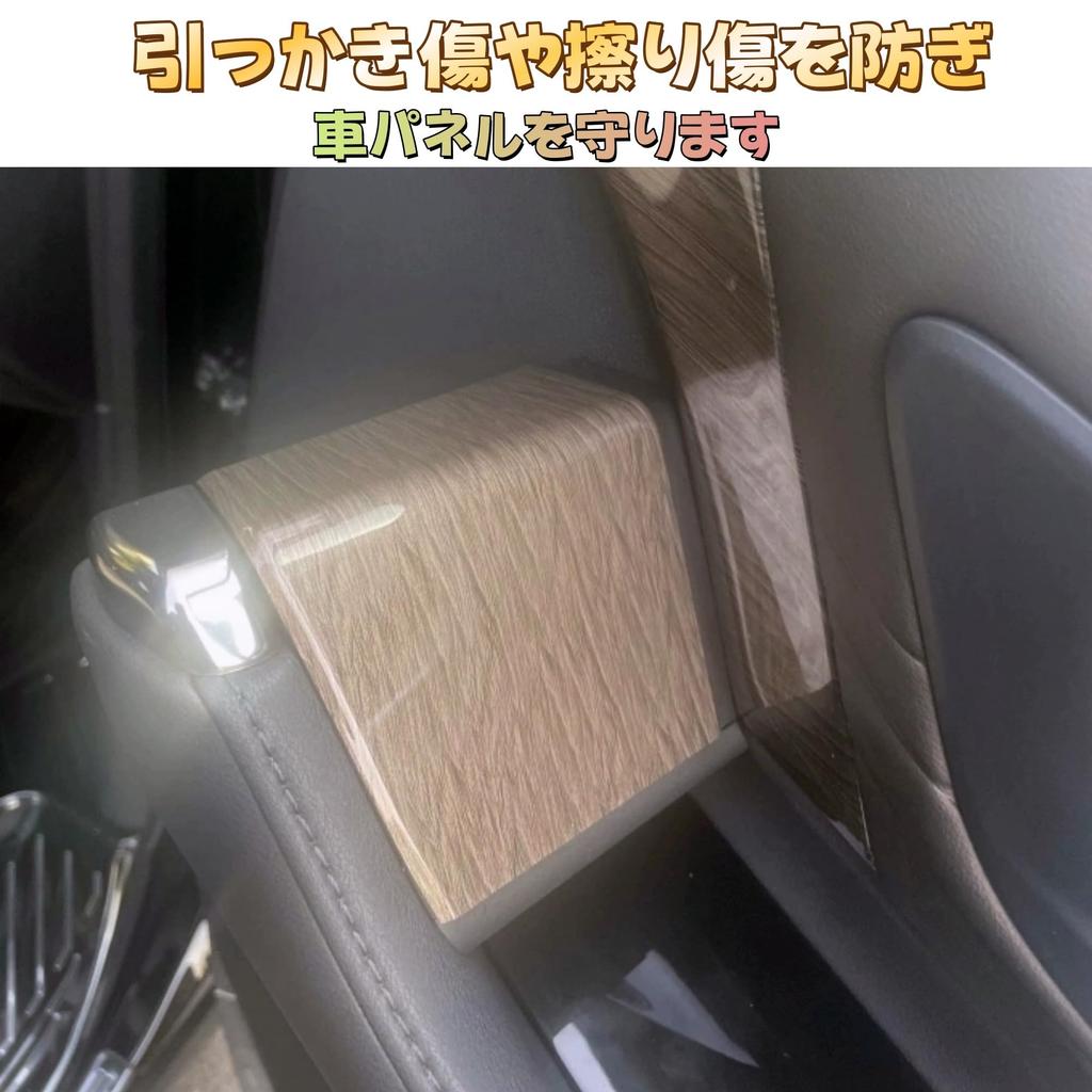 EopTatoo Compatible with Alphard Vellfire 40 Series Power Window Panel Cover Panel, Custom Parts,