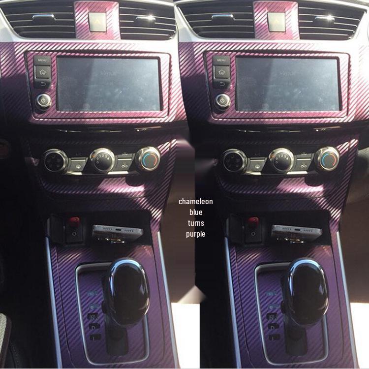 16-21 Sylphy Wnętrze Włókno Węglowe Odporne na Zarysowania Naklejki na Zmianę Biegów