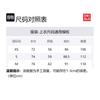 UNIQLO x White Mountaineering Collaboration FW23 Puffer Jacket Unisex Olive 459677-56