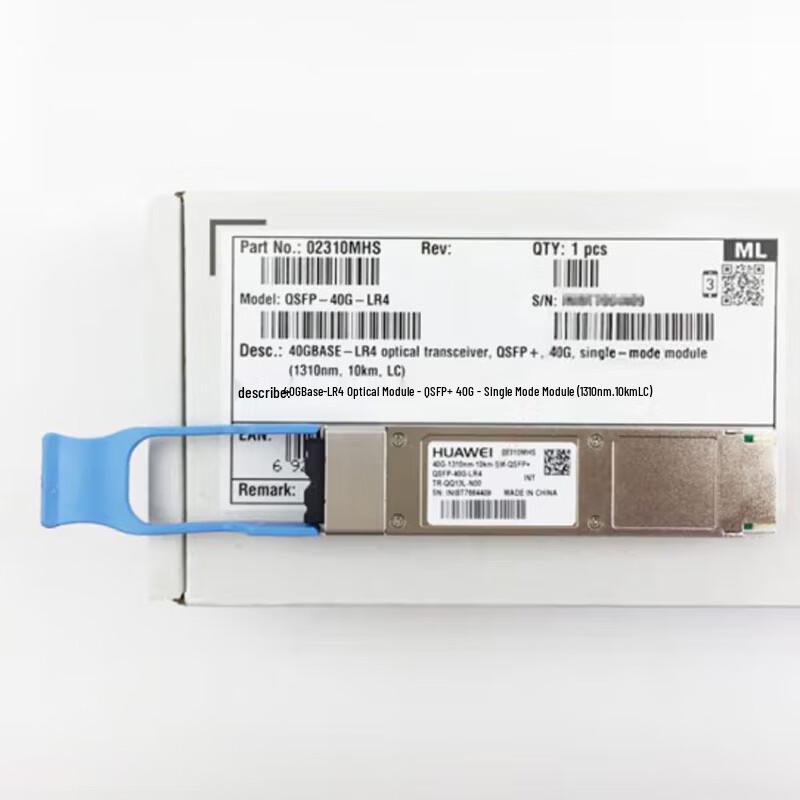 Huawei Fiber Optic Transceiver Modules