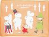 Moomin Leisure Sheet L for People 90 X 120 Cm Leisure Mat Foldable Leisure Time Set Slider 2-3 (leisure Sheet, Bag)
