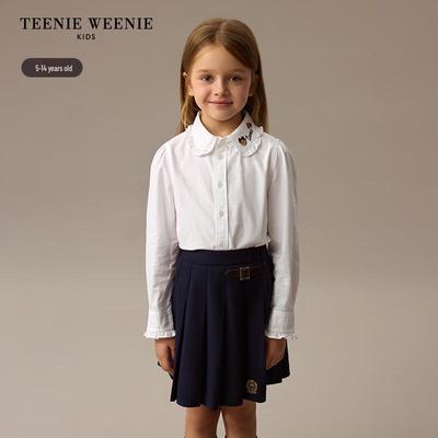 Oberteile (Mädchen ab 4 Jahre) – Blusen & Hemden