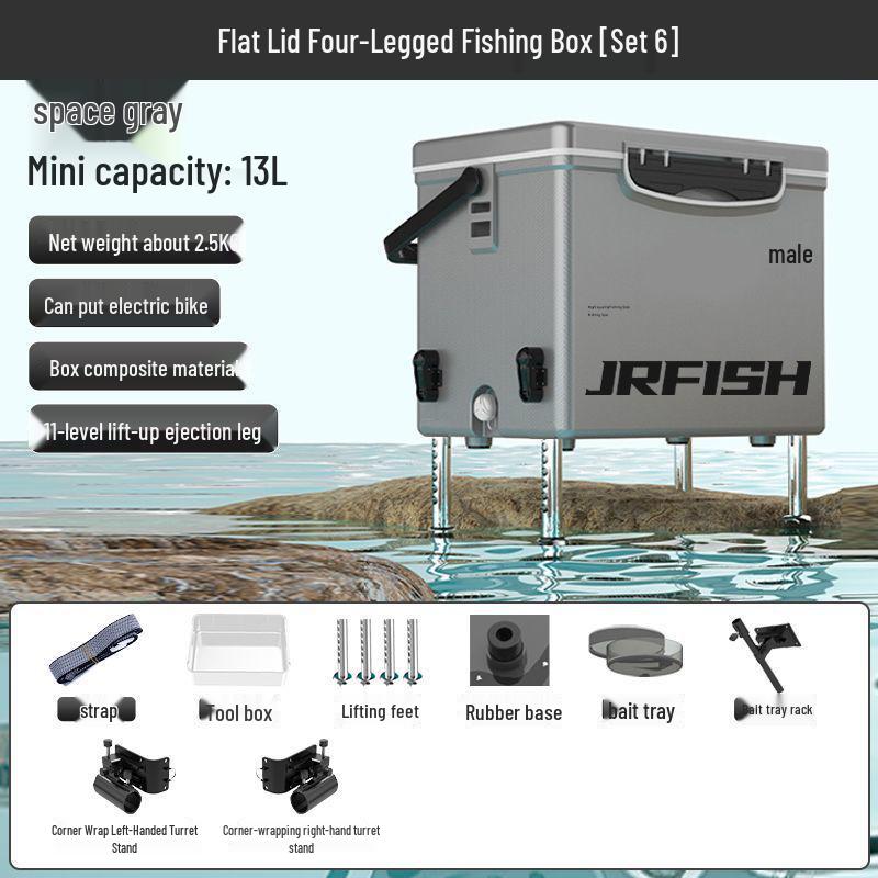 2025 Ultralight 13L Mini Fishing Box with Feet - Cooler and Seat Combo