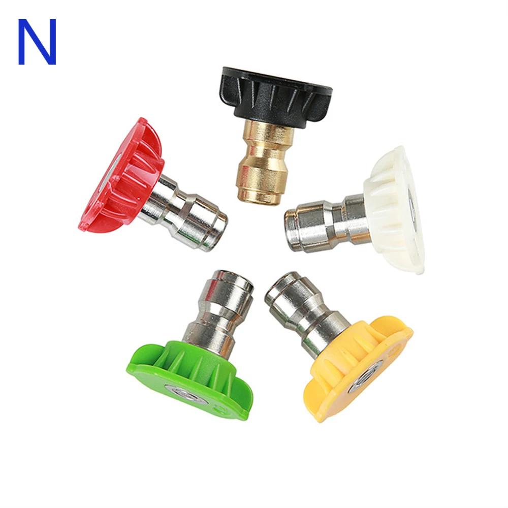 Pressure Washer Spray Lance Car Washer Extension Lance Nozzle with 1/4" Quick Connector for Pressure Washer Gun Wand