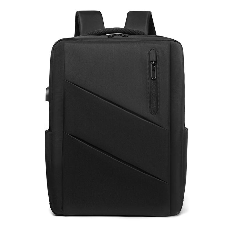 

USB Charging Business Laptop Backpack