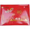 Scatola Regalo Otto Pasticcini di Dao Xiang Cun Pechino