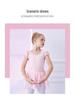 Girls' Toddler Summer Ballet Dancewear Costume