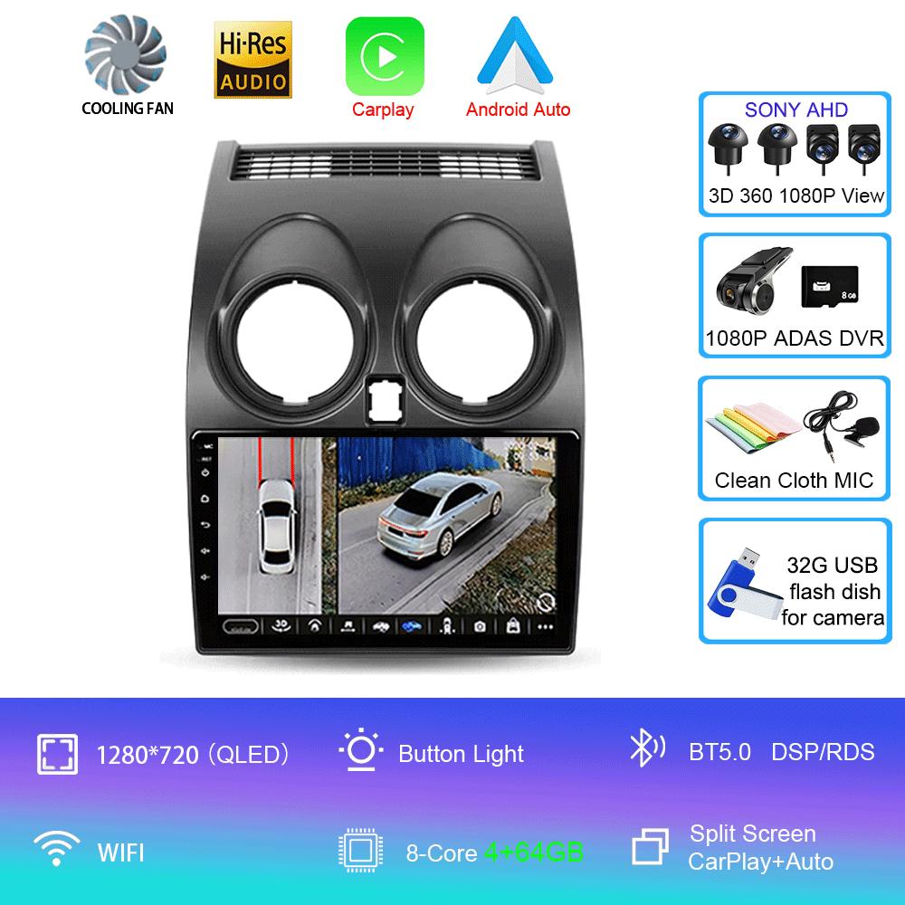 Android 14 Car Radio For Nissan Qashqai 1 J10 2006 - 2013 Multimedia Video Player Navigation GPS No 2din 2 din