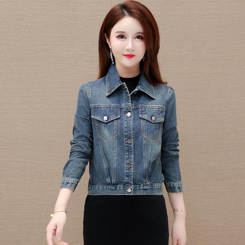 

Женская джинсовая куртка корейского стиля, приталенная, Осень 2025 - Модный топ с длинным рукавом 2XL светло-синий
