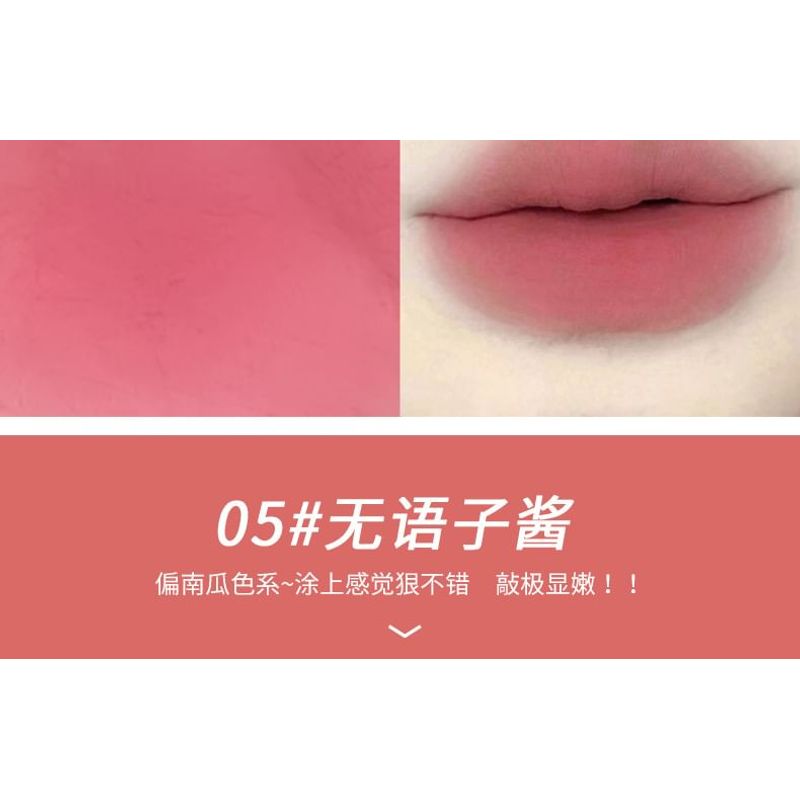 Gege Bear - Creamy Mist Lipstick - (4-6)