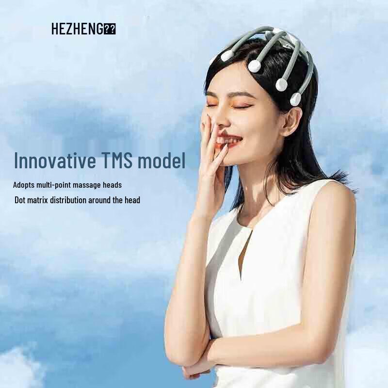 

Hezheng Wireless Scalp Massager