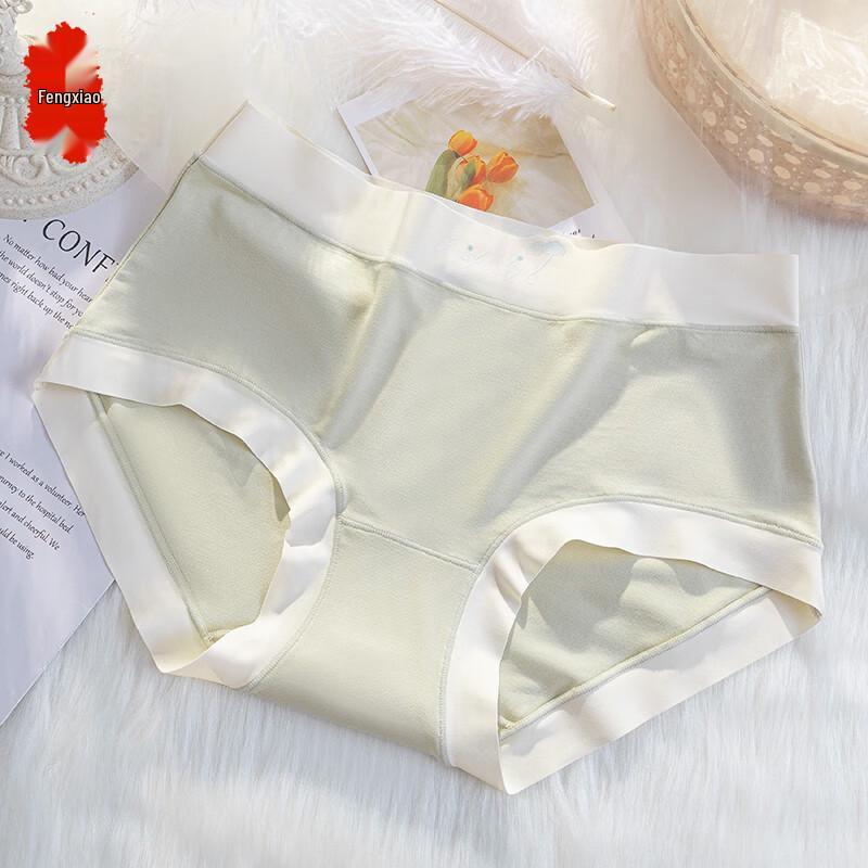 

Women s Seamless Bare-Feel Mid-Waist Briefs XL