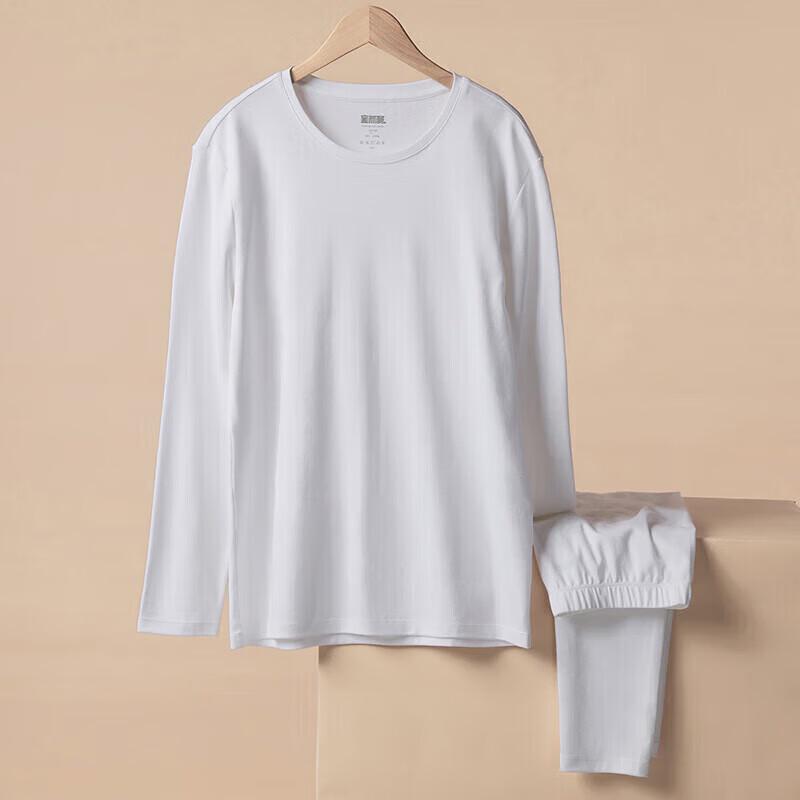 Yiershuang Men's 100% Pure Cotton Round Neck Thermal Underwear Set