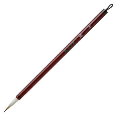 Akashiya Kalligrafipensel Fin Pensel Yamazakura 8 För Skolkalligrafi Nej. AS-60
