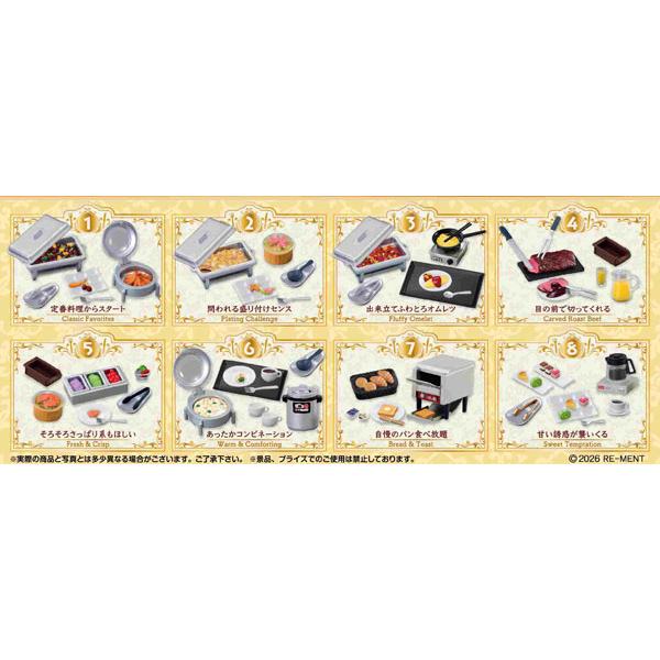 Petit Sample Series Luxurious Hotel Buffet 8pcs Box by Re-Ment