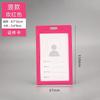 1PC Candy Color ID Credit Card Holder Badge Holder Bank Cards Protector Card Covers Student Bus Card Case Cards Sleeve