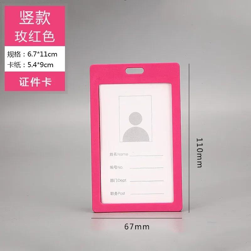1PC Candy Color ID Credit Card Holder Badge Holder Bank Cards Protector Card Covers Student Bus Card Case Cards Sleeve
