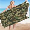 Gestreifter Camouflage Digitaldruck Polyester Superfeine Faser Doppelseitiger Fleece Strandurlaub Badetuch, Strandtuch