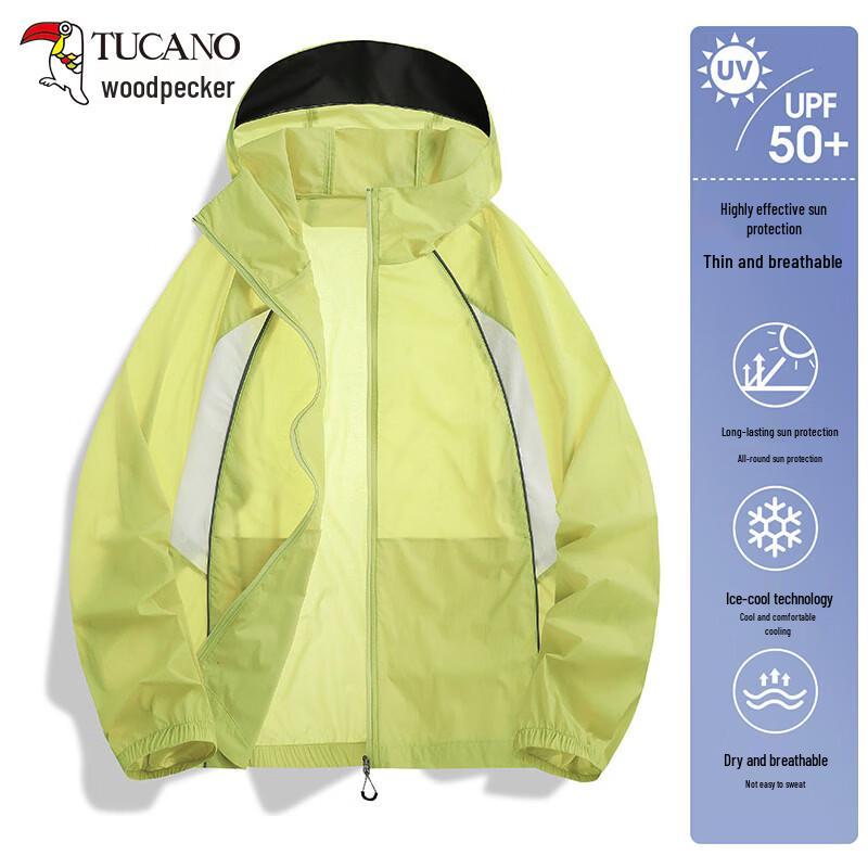 TUCANO Ice Feel Sun Protection Colorblock Hooded Jacket S