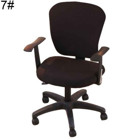 

Поворотный чехол на стул, эластичный чехол для офисного кресла, защита спинки сиденья, украшение