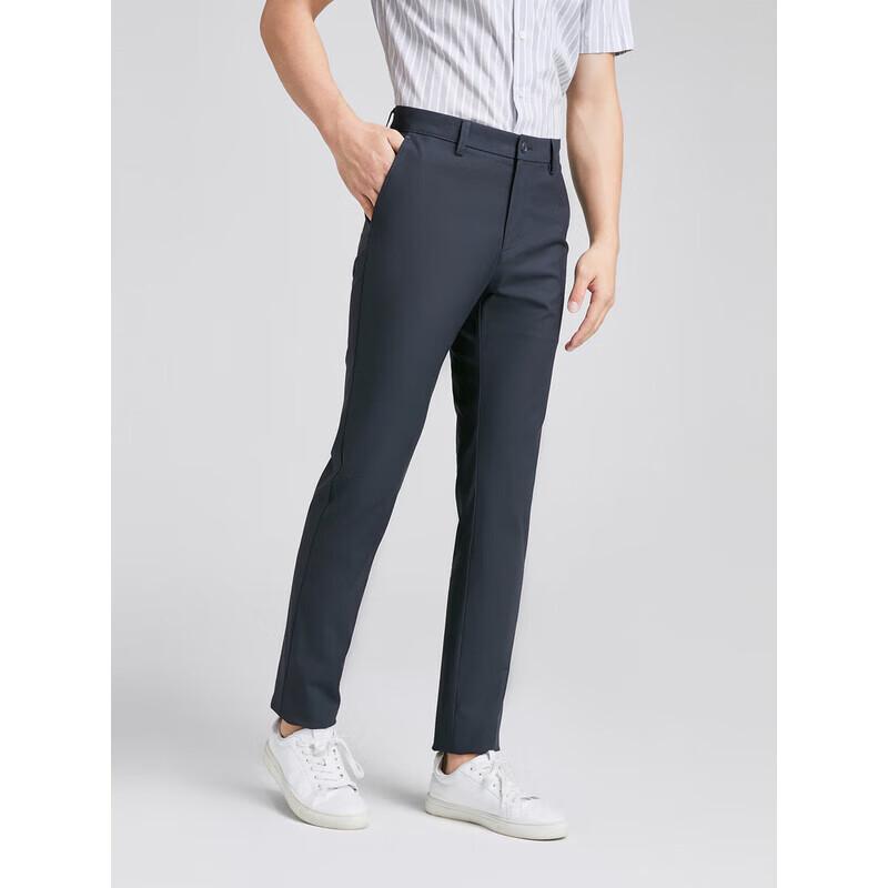 

Youngor Men s Four-Way Stretch Casual Pants 35(180)88A