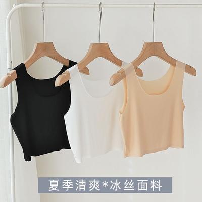 Summer Ultra-thin Ice Silk Seamless Sling Vest Type Women's Short Anti-light and Breathable Inner Wear Top