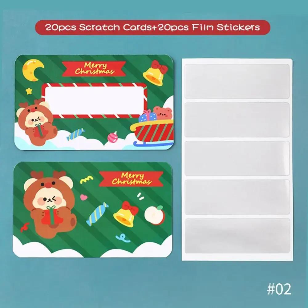 

20Pcs/80pcs Christmas Scratch Cards Film Coated Stickers Off Labels DIY Holiday Gift Party Game Children s Redemption Vouchers