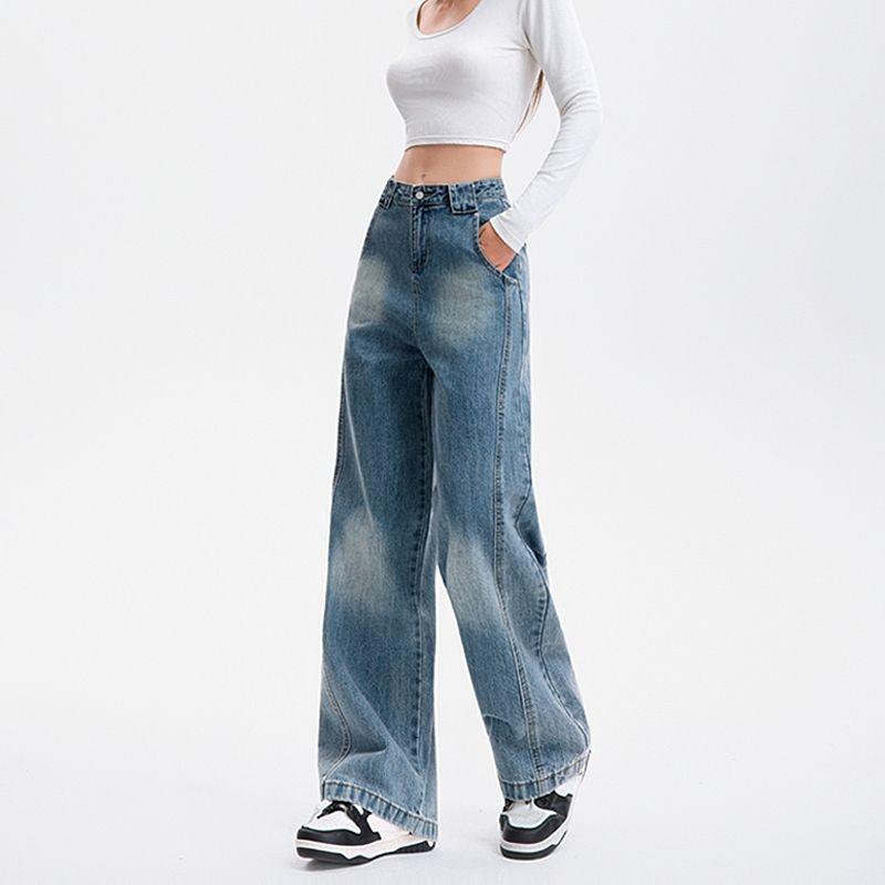 Ge Di Jie Design Sense Crease Washed High Waisted Narrow Version Wide Leg Jeans Women's New Trendy Brand