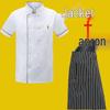 Men's Long Sleeve Chef Uniform for Restaurant, Catering, and Hotel Settings