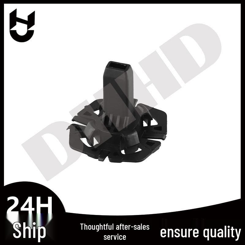 

BMW 5 Series G38 Radiator Clip Bracket (2016-2019) 17118619382