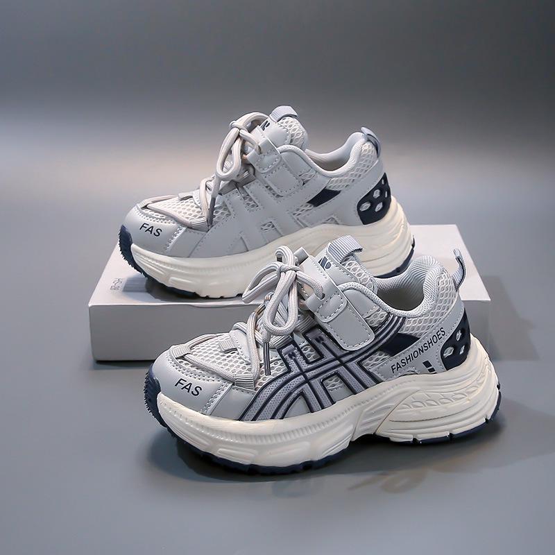 2025 New Kids' Sports Shoes: Soft Sole, Non-Slip, Breathable Mesh for Boys & Girls, Medium to Large Sizes
