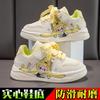 Children's Sports Shoes Spring and Autumn 2026 New Cartoon Casual Shoes Lightweight Non-slip Running Shoes