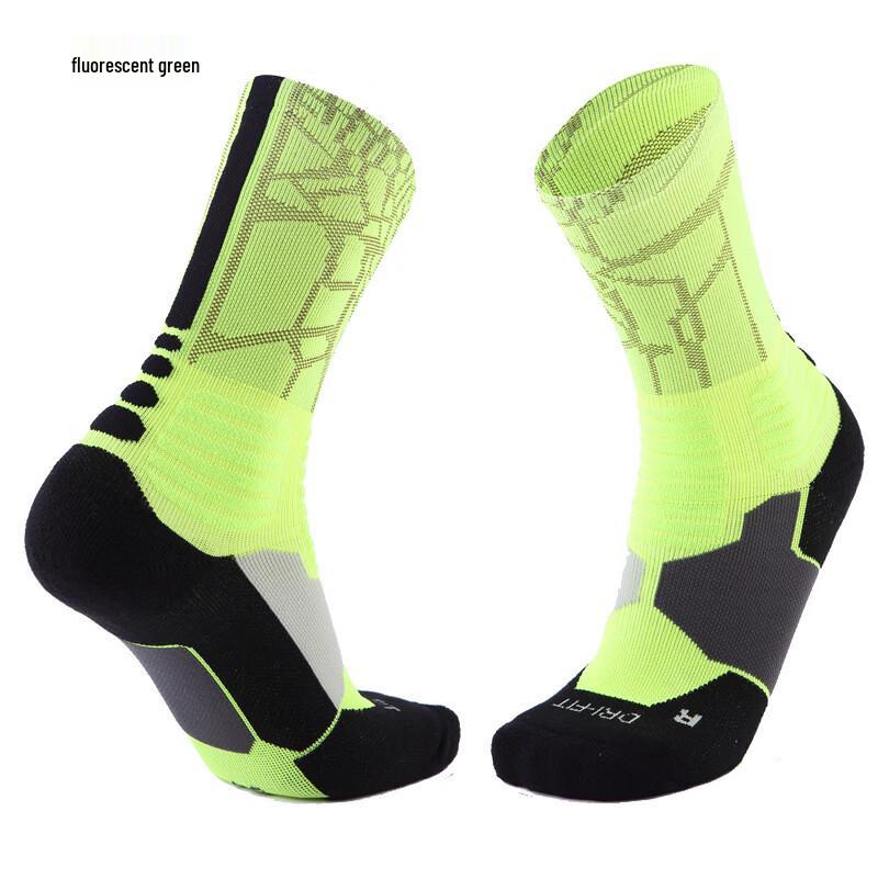 Tingbai Elite Mid-Calf Basketball Socks