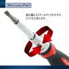 MichaelPro Ratchet Driver Nut Driver with Slotted and Phillips Magnetic Ergonomic Cushion Grip MP002025 7-in-1 & Multi-Bits - (SL5, SL6) (PH1, PH2)