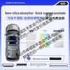Buick LaCrosse/e5 Silicone Honeycomb Color-Changing Suction Sunroof Shade