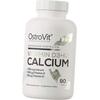 Calcium D3 K2, Vitamin D3 + K2 Calcium, (36250017)