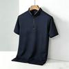 Men's 2026 Half Zip Stand Collar T Shirt Breathable Short Sleeve Casual Slim Fit Top