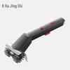 Rechargeable Dual-Wheel Electric BBQ Brush with Water Spray and Heavy-Duty Stainless Steel Bristles