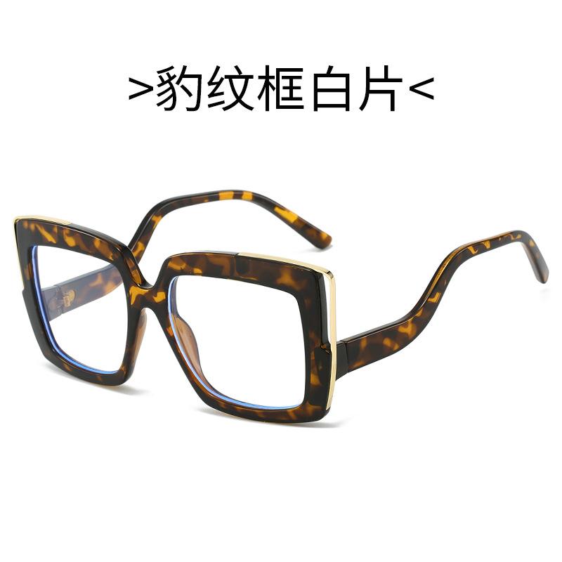 New Square Frame Sunglasses For Women & Men Stylish Oversized Design With Unique Curved Legs And Colorful Accents  Trendy Eyewea