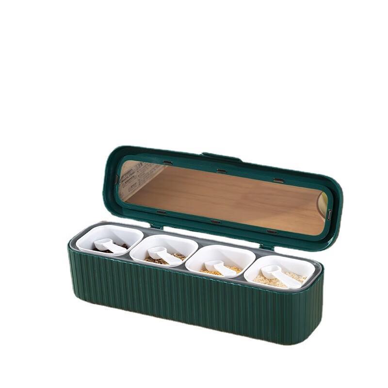 Debo 4-in-1 Partitioned Seasoning Box Set