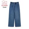 Fuluomi Girls' Loose Wide-Leg Jeans