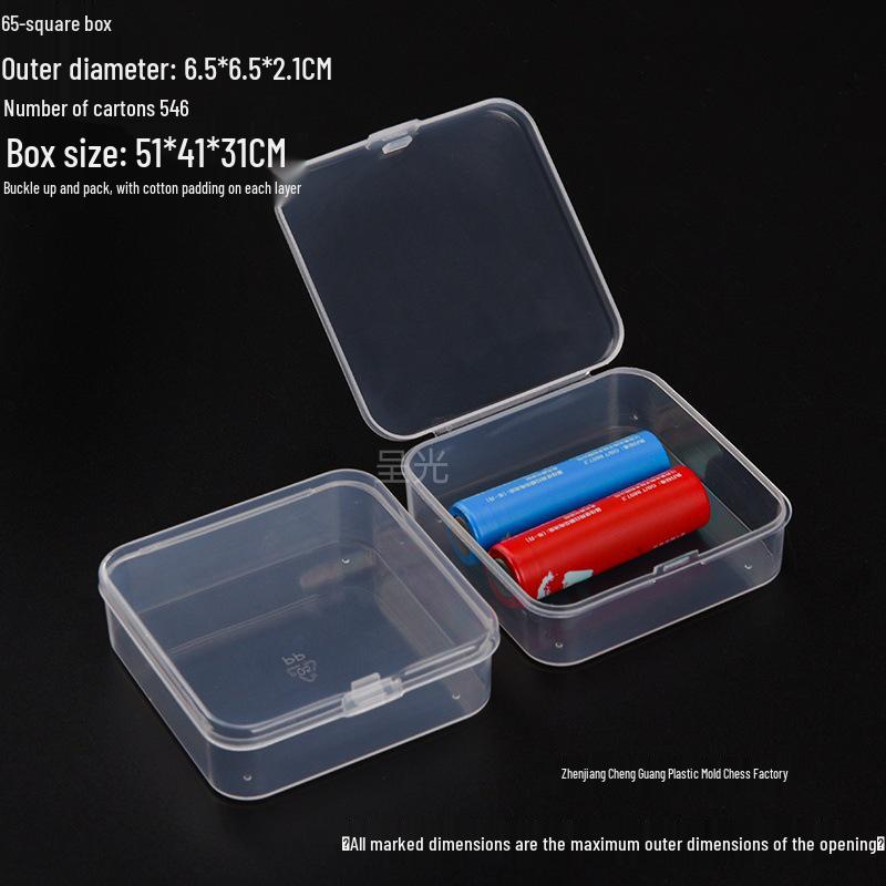 Transparent Small Square Plastic Box for Earphones, Jewelry, Beads, and Small Parts Storage (24-85)
