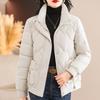 New Down Padded Clothes Women's Short Short Padded Jackets Loose Thickened Stand-up Collar Winter Padded Jackets