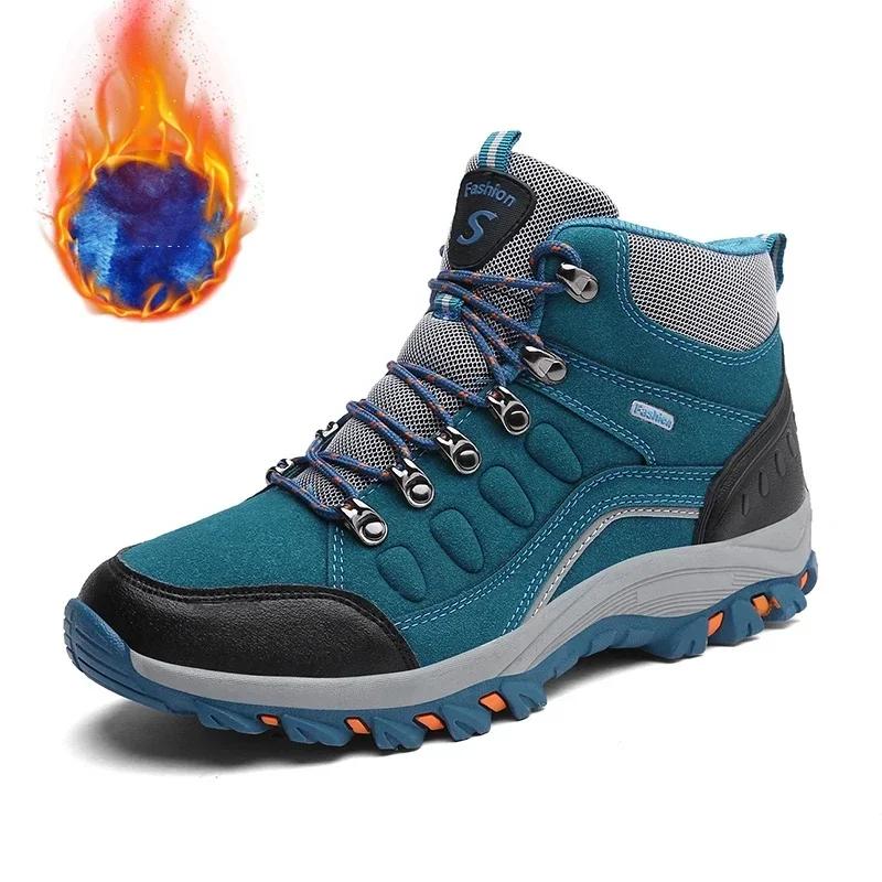 Unisex Peacock Blue Fleece Lined Boots Men Women Outdoor Non-Slip Hiking Shoes Thermal Thick Bottom Warm Climbing Sneakers